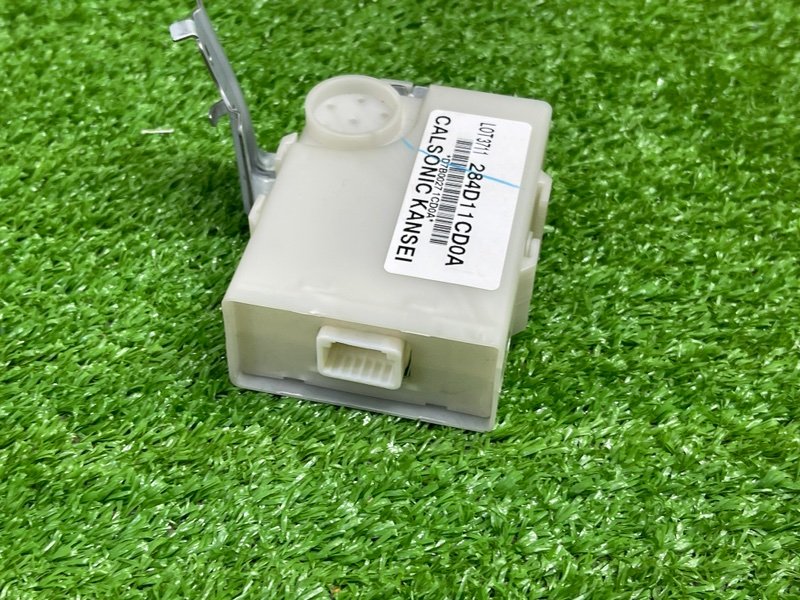 Блок комфорта, 1000 рублей, Москва