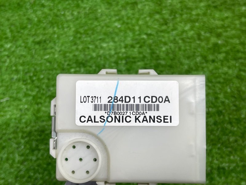 Блок комфорта, 1000 рублей, Москва