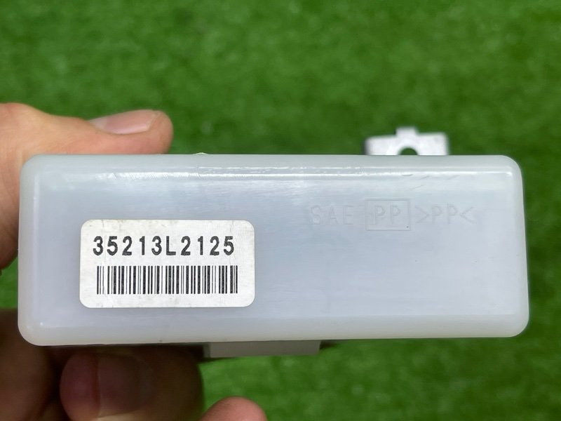 Блок электронный, 1000 рублей, Москва