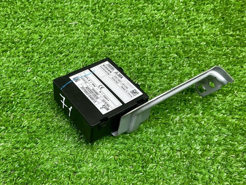 Блок иммобилайзера, 1000 рублей, Москва