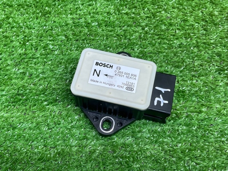 Датчик ускорения, 1000 рублей, Москва