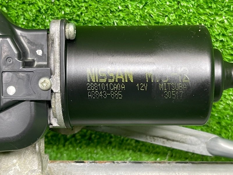 Трапеция стеклоочистителей, 5000 рублей, Москва