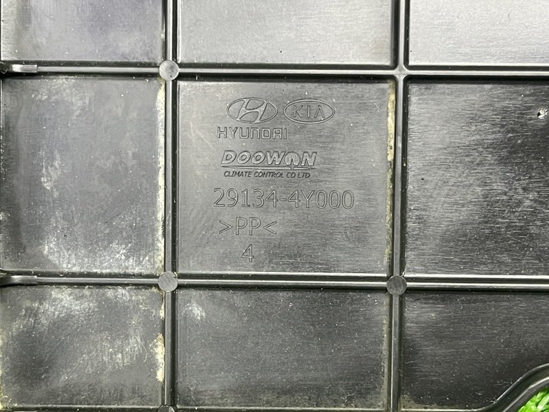 Кожух радиатора, 1000 рублей, Москва