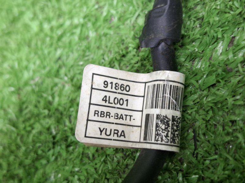 Клемма аккумулятора, 1000 рублей, Москва