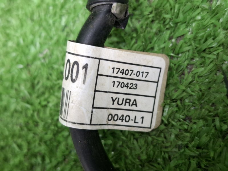 Клемма аккумулятора, 1000 рублей, Москва