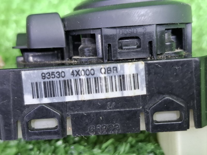 Блок управления зеркалами, 500 рублей, Москва