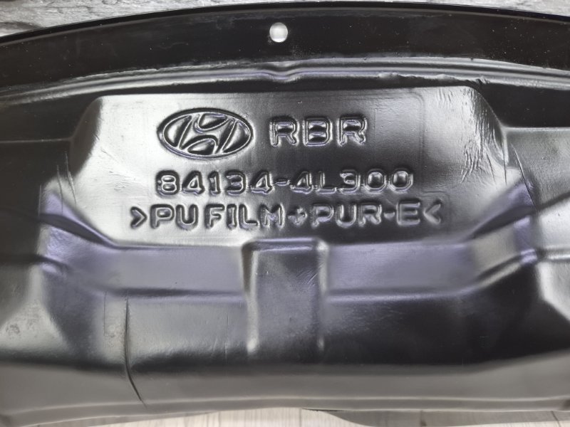 Водосток, 1000 рублей, Москва