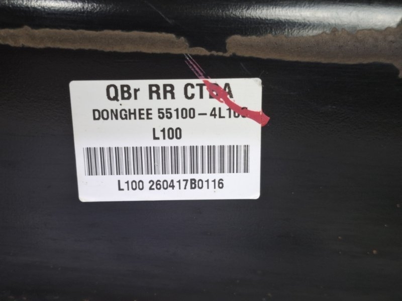 Балка задняя, 22000 рублей, Москва