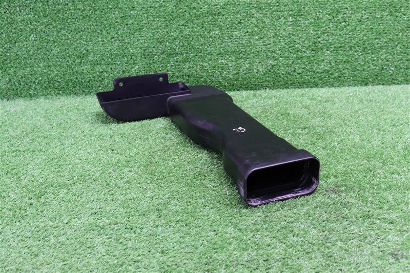 Воздухозаборник, 1000 рублей, Москва