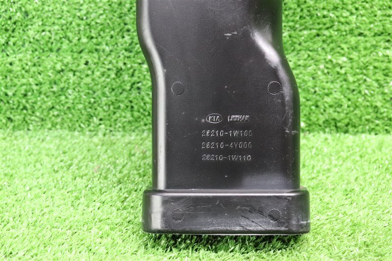 Воздухозаборник, 1000 рублей, Москва