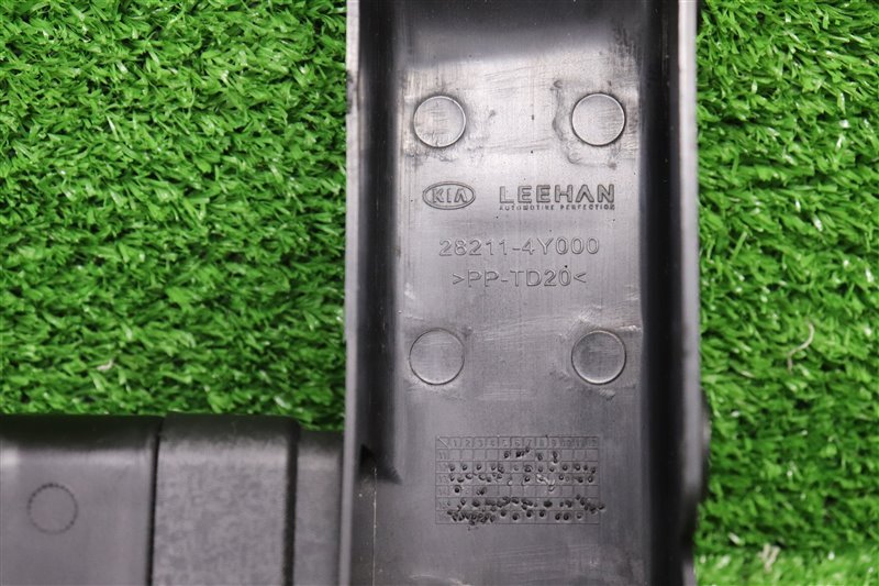 Воздухозаборник, 1000 рублей, Москва