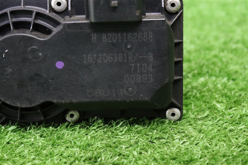 Дроссельная заслонка, Москва