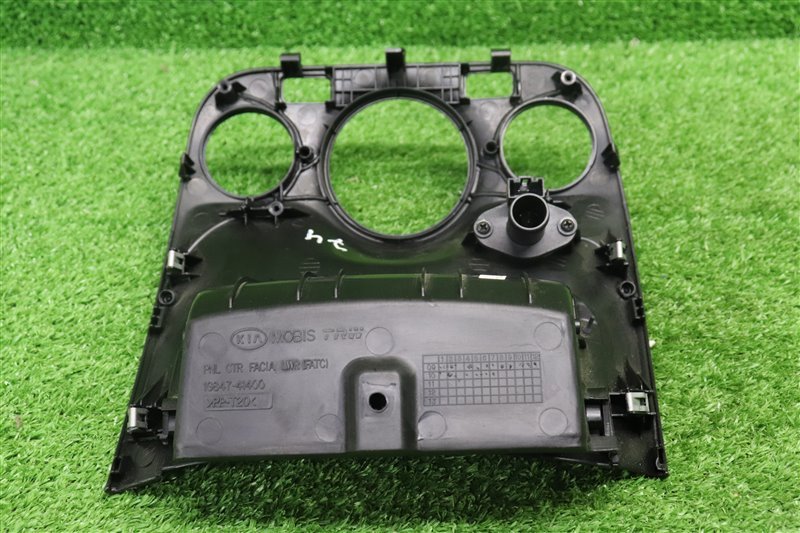 Ящик передней консоли, 1000 рублей, Москва