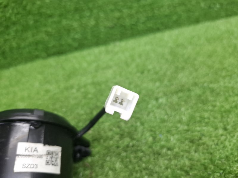 Динамик, 500 рублей, Москва