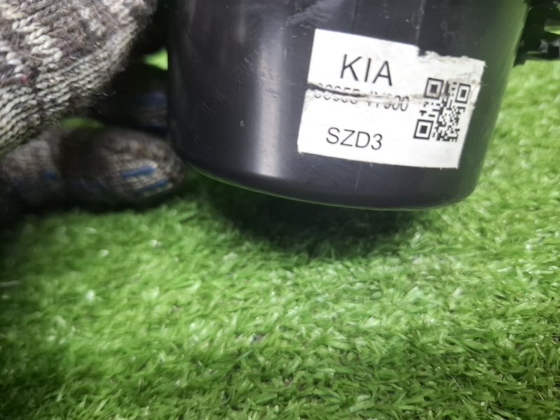 Динамик, 500 рублей, Москва