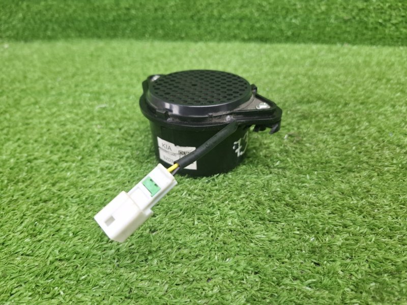 Динамик, 500 рублей, Москва