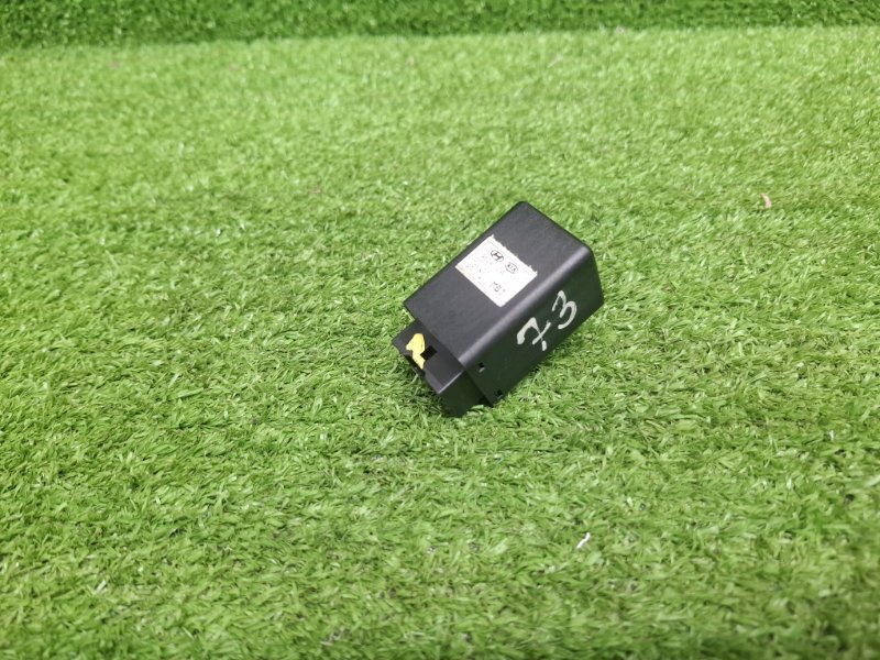 Реле, 500 рублей, Москва