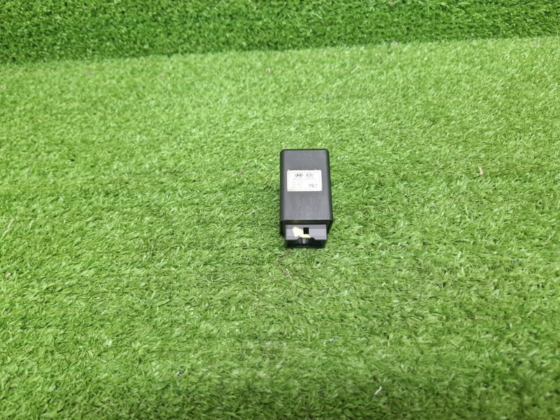 Реле, 500 рублей, Москва