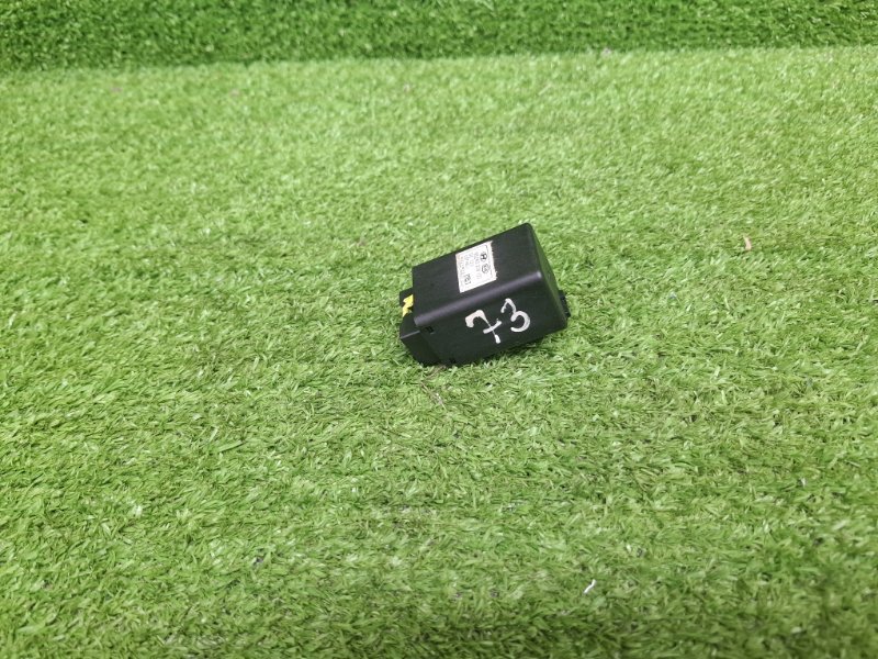 Реле, 500 рублей, Москва