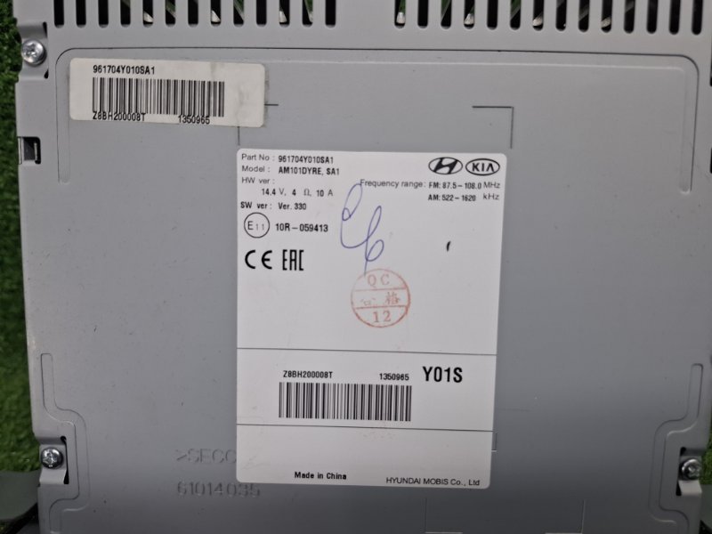 Магнитола, 3500 рублей, Москва