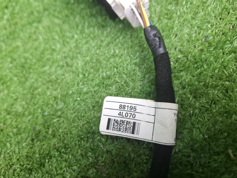 Блок электронный, 1000 рублей, Москва