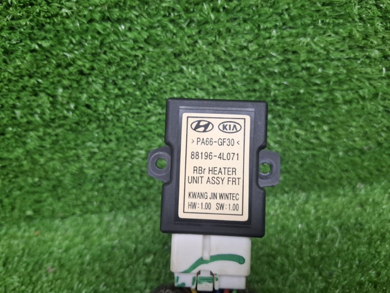 Блок электронный, 1000 рублей, Москва