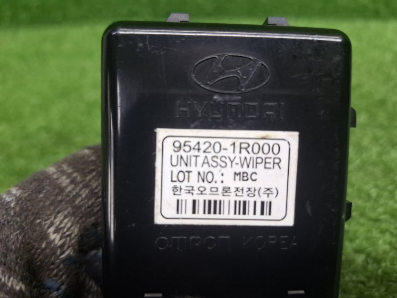 Реле стеклоочистителей, 1000 рублей, Москва