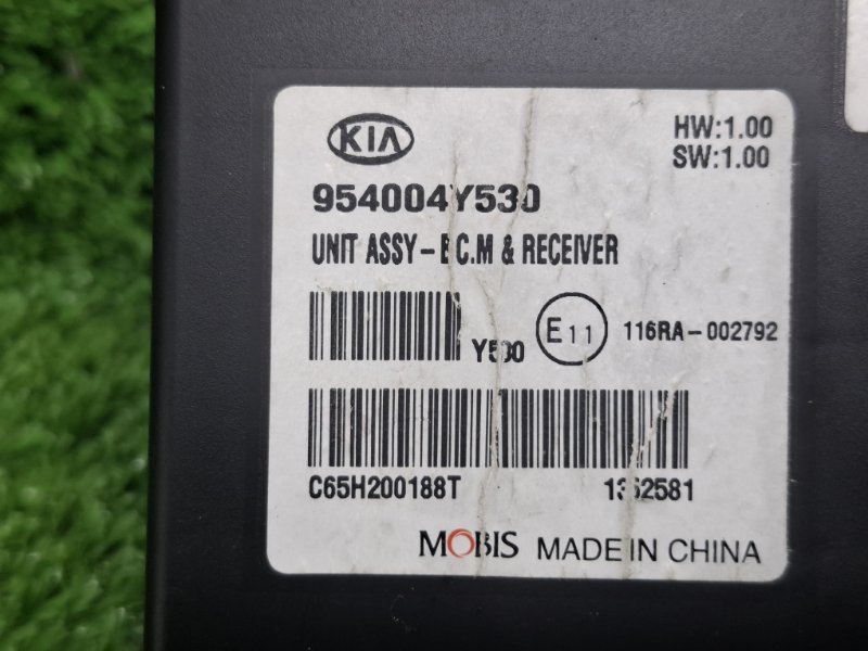 Блок управления сигнализации, 10000 рублей, Москва