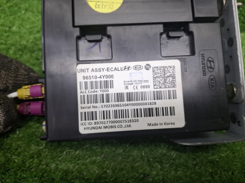 Блок электронный, 1000 рублей, Москва