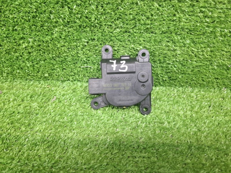 Моторчик заслонки отопителя, 1000 рублей, Москва