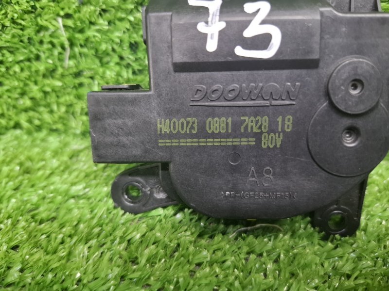 Моторчик заслонки отопителя, 1000 рублей, Москва