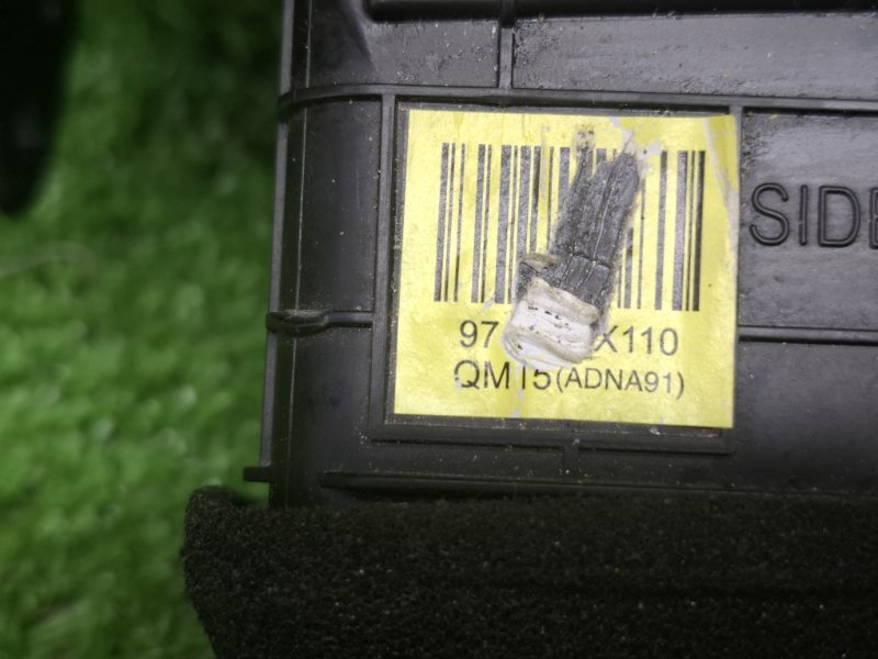 Дефлектор воздушный, 1500 рублей, Москва