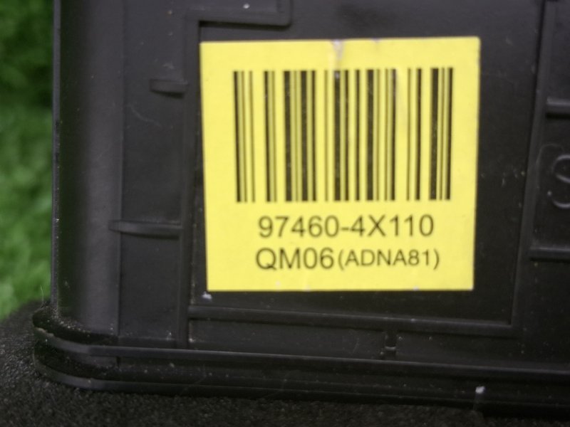 Дефлектор воздушный, 1500 рублей, Москва