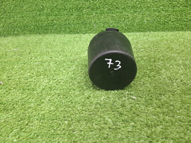 Пепельница, 1500 рублей, Москва