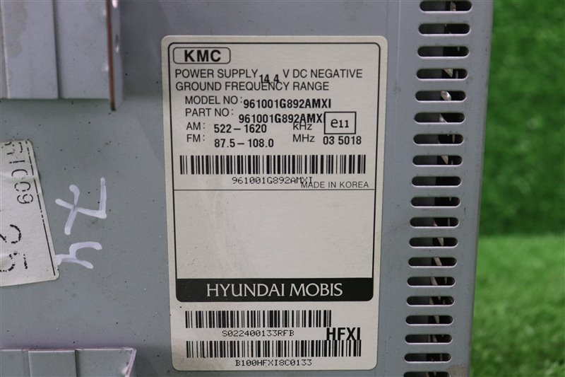 Магнитола, 3000 рублей, Москва