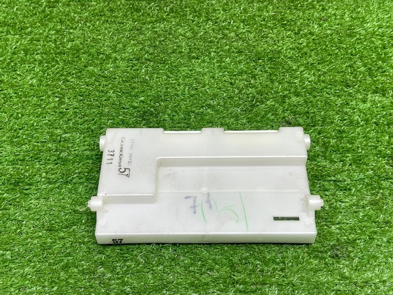 Блок электронный, 25000 рублей, Москва