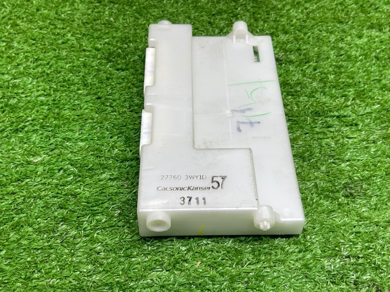 Блок электронный, 25000 рублей, Москва