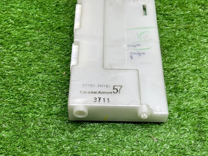 Блок электронный, 25000 рублей, Москва