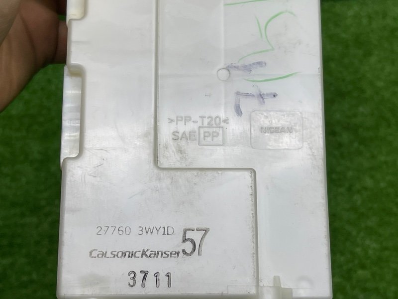 Блок электронный, 25000 рублей, Москва