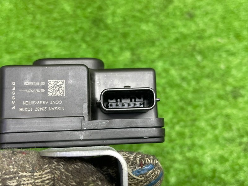 Сирена сигнализации, 500 рублей, Москва