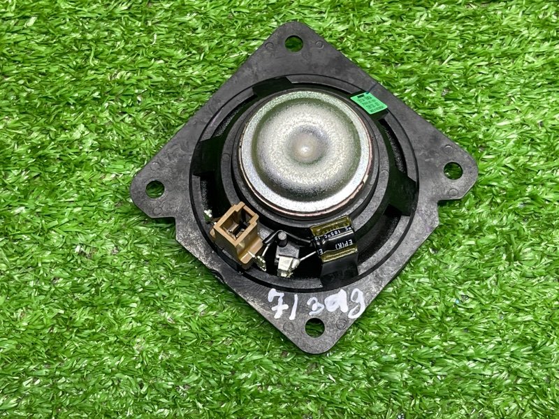 Динамик, 1000 рублей, Москва