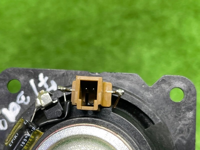 Динамик, 1000 рублей, Москва