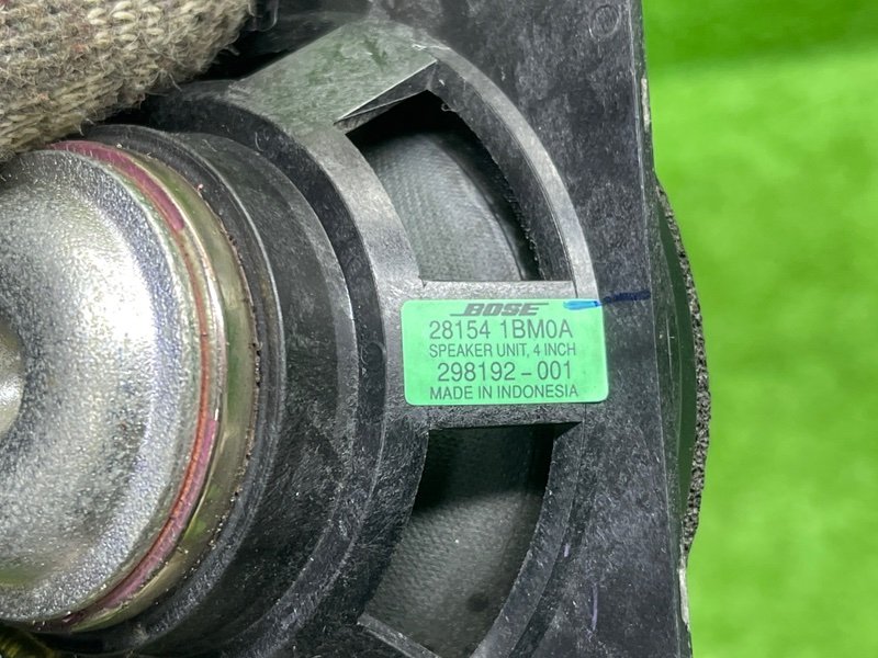 Динамик, 1000 рублей, Москва