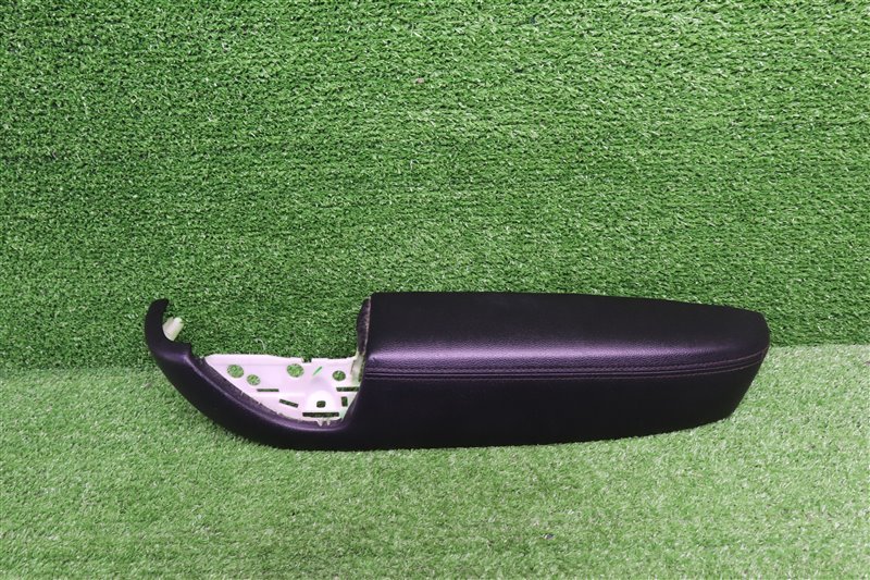 Накладка, Москва