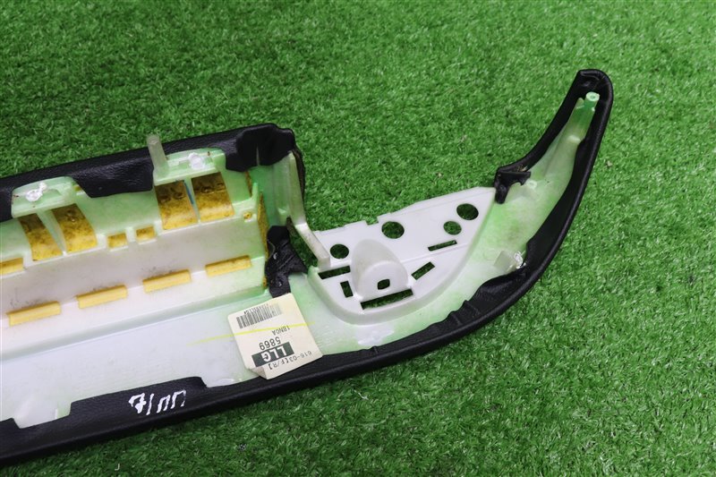 Накладка, Москва