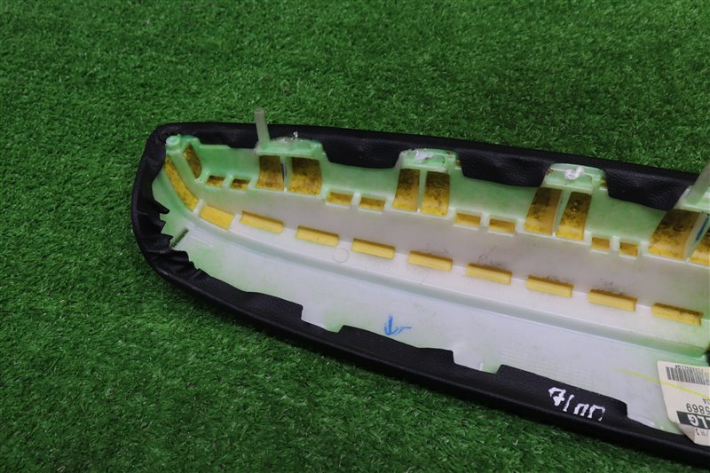 Накладка, Москва