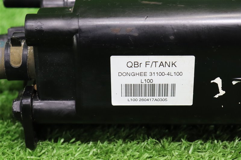 Усилитель тормозов вакуумный, 1000 рублей, Москва