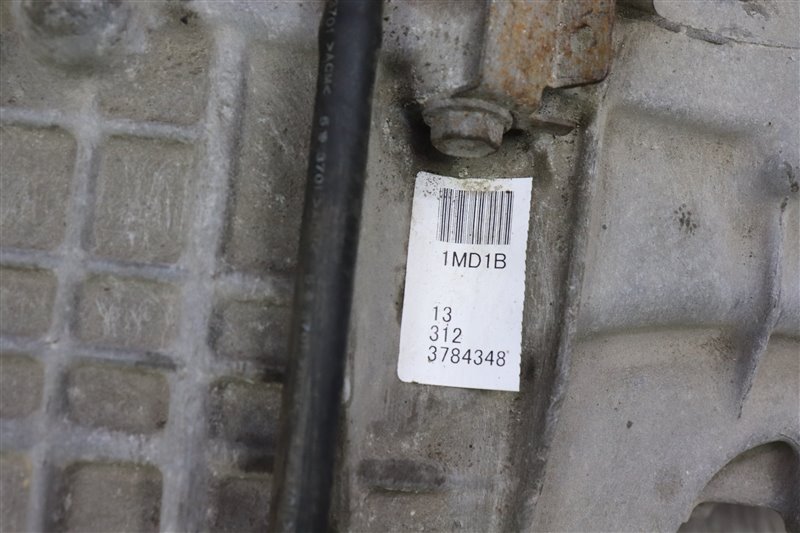 Раздаточная коробка, 20000 рублей, Москва