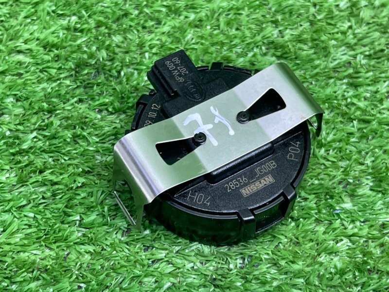 Датчик дождя, 1000 рублей, Москва