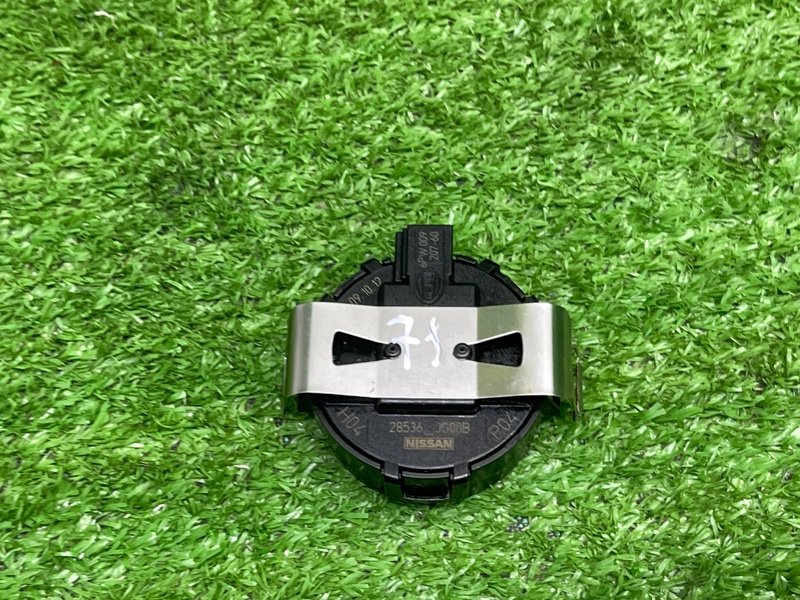 Датчик дождя, 1000 рублей, Москва